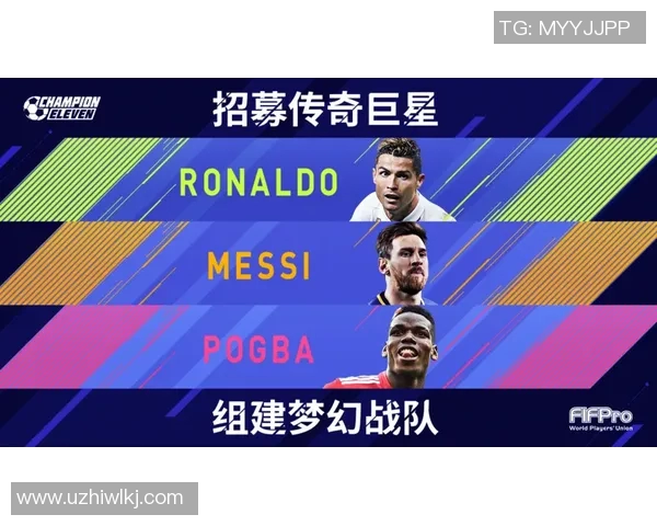 《足球之星：挑战球场梦想，成为传奇球员的桌面竞技游戏》